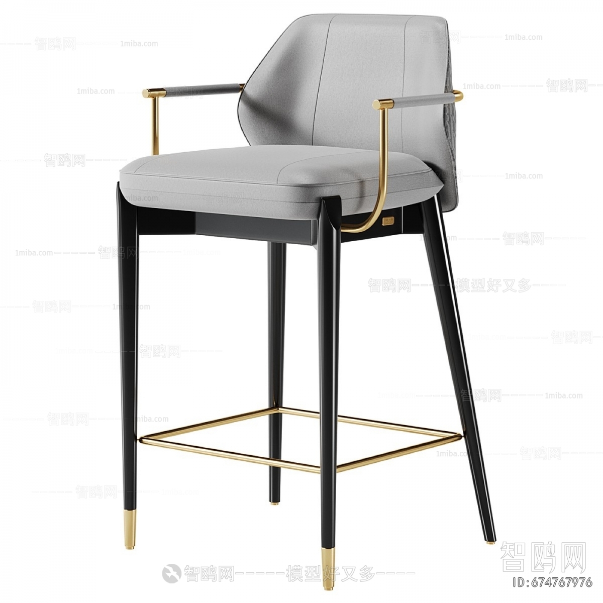 Modern Bar Chair