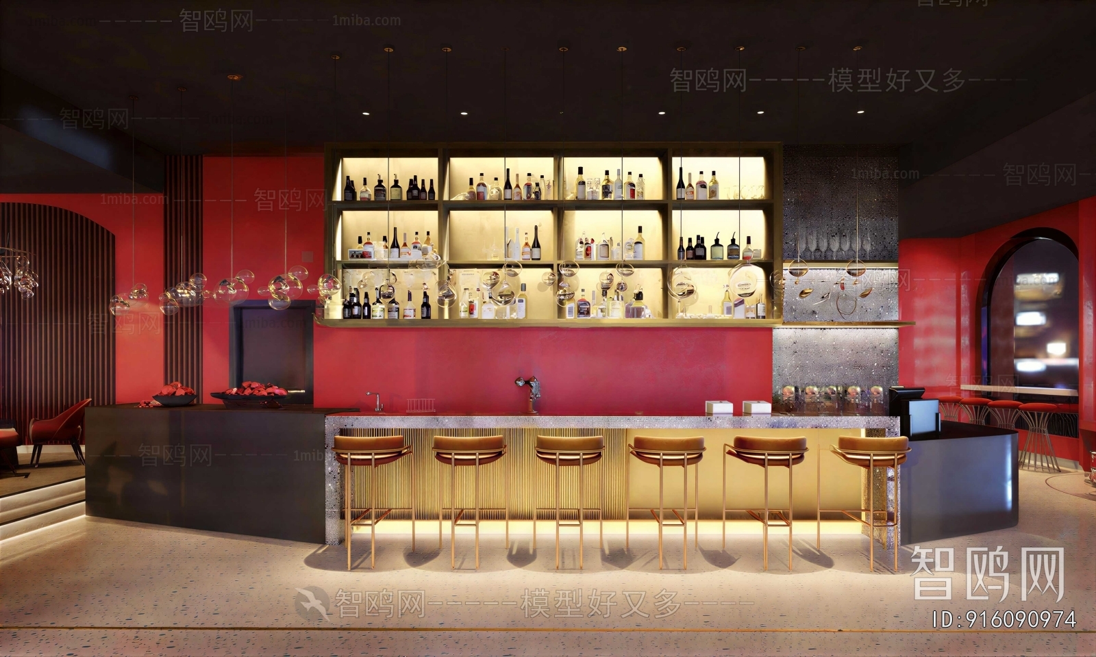 Modern Bar