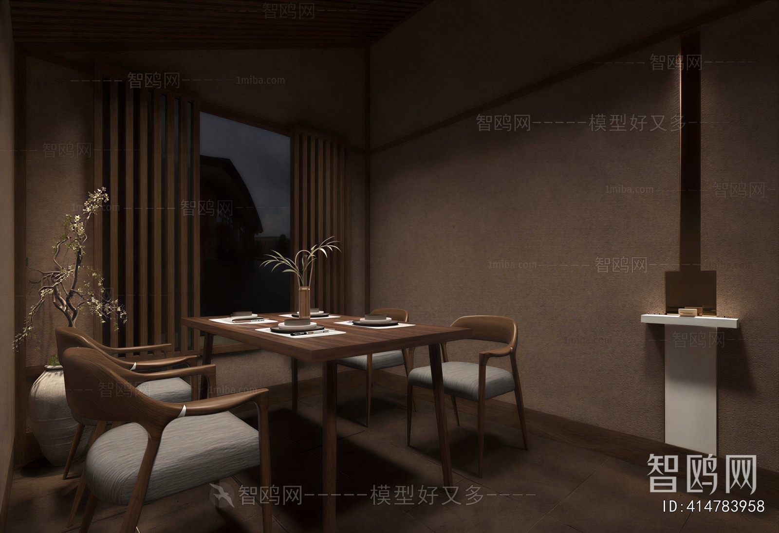 Modern Tea House