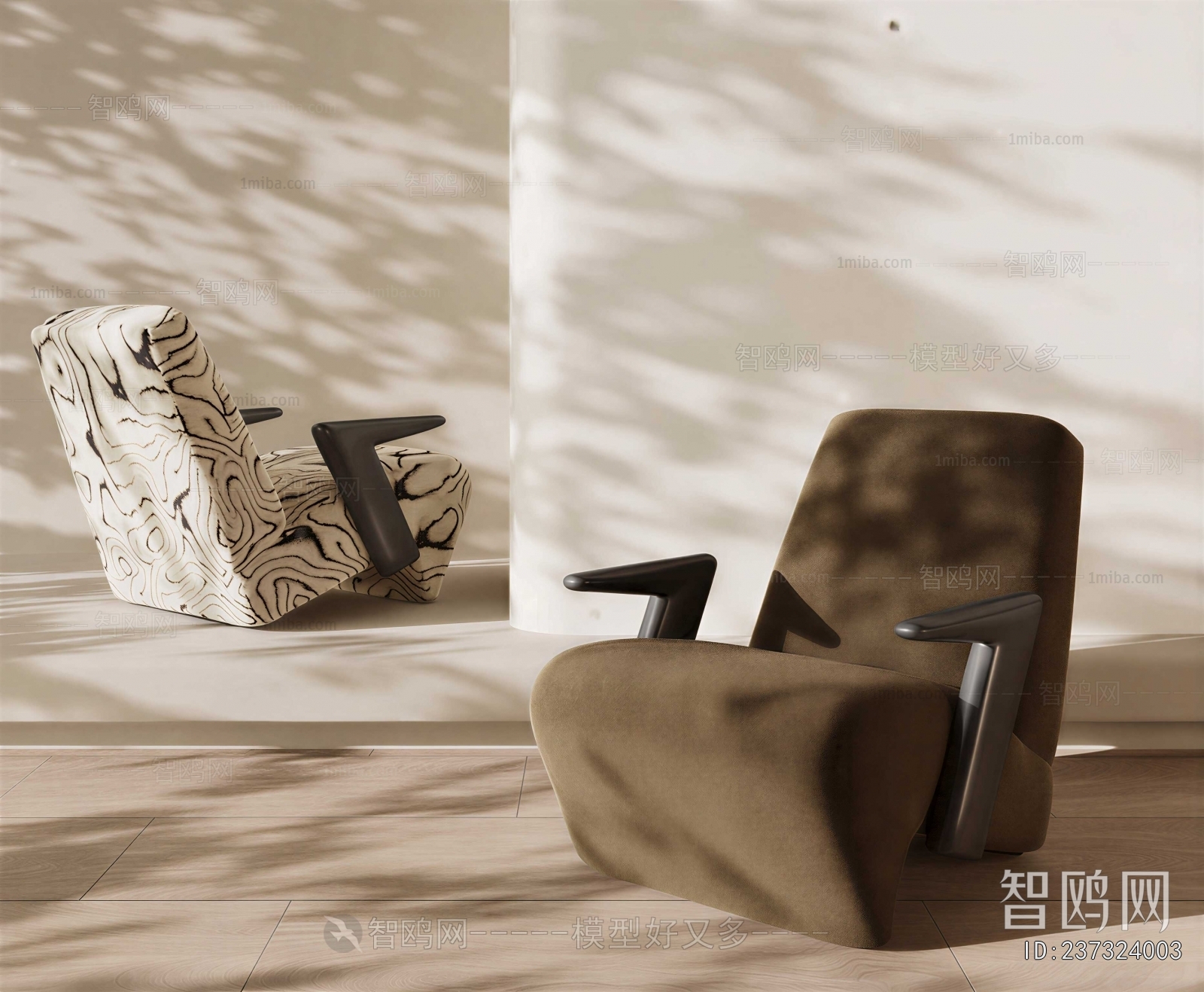 Modern Lounge Chair