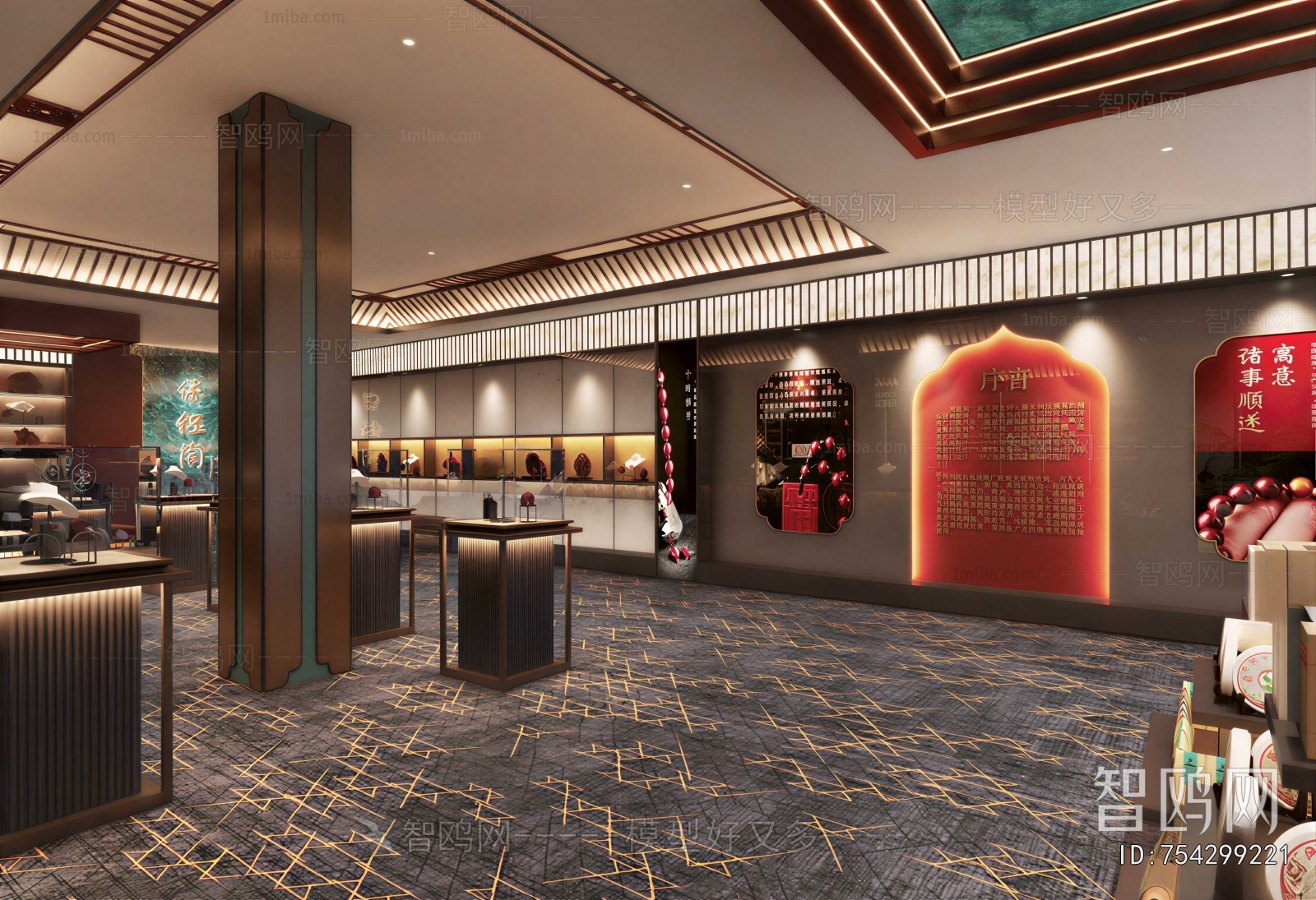 New Chinese Style Exhibition Hall