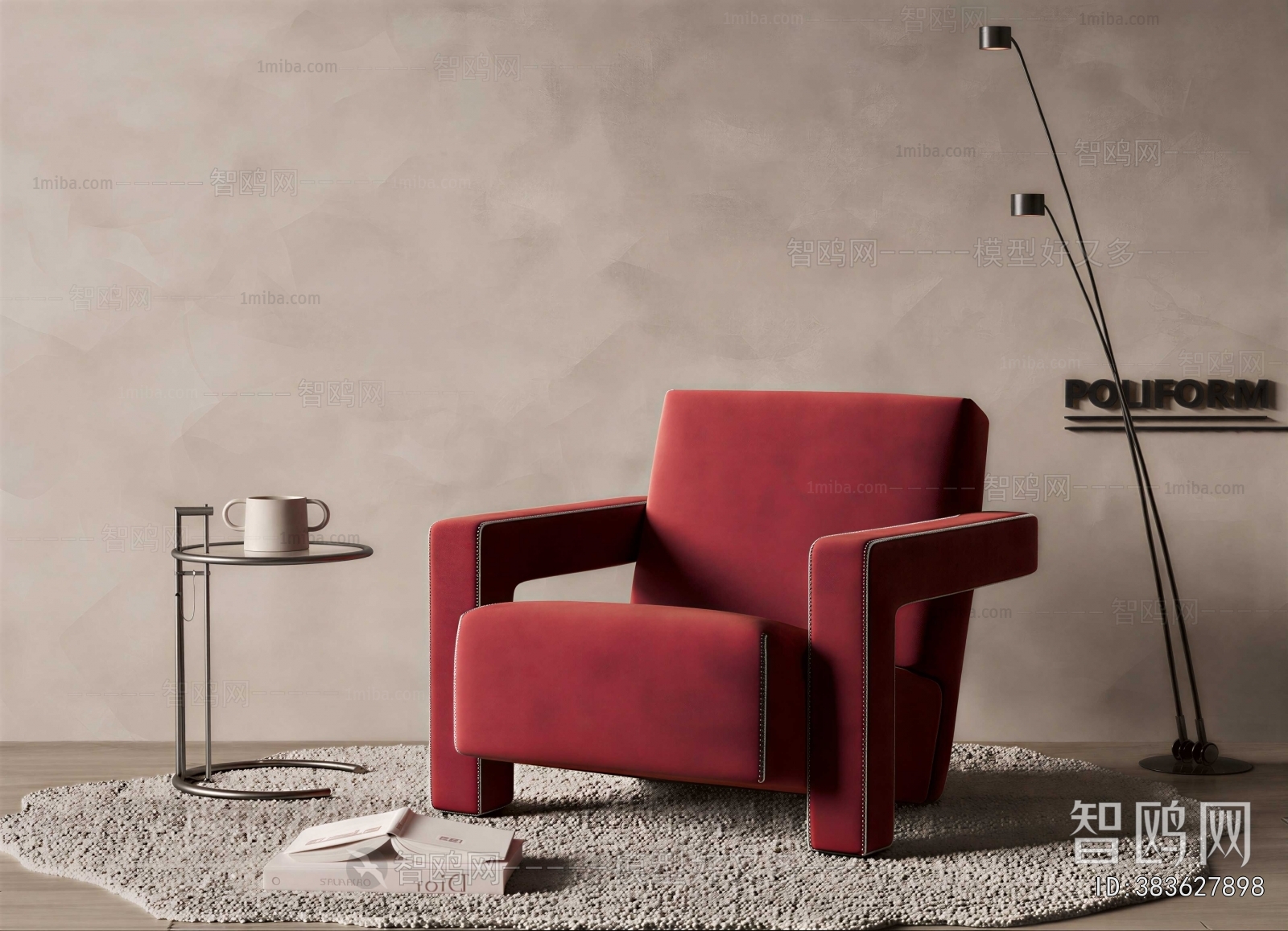 Modern Lounge Chair