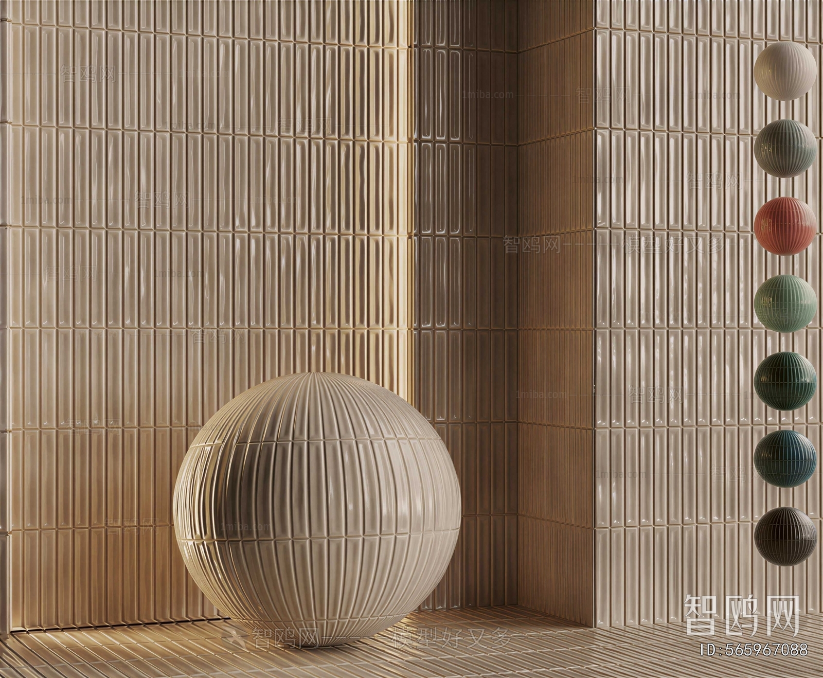 Modern Wall Facing
