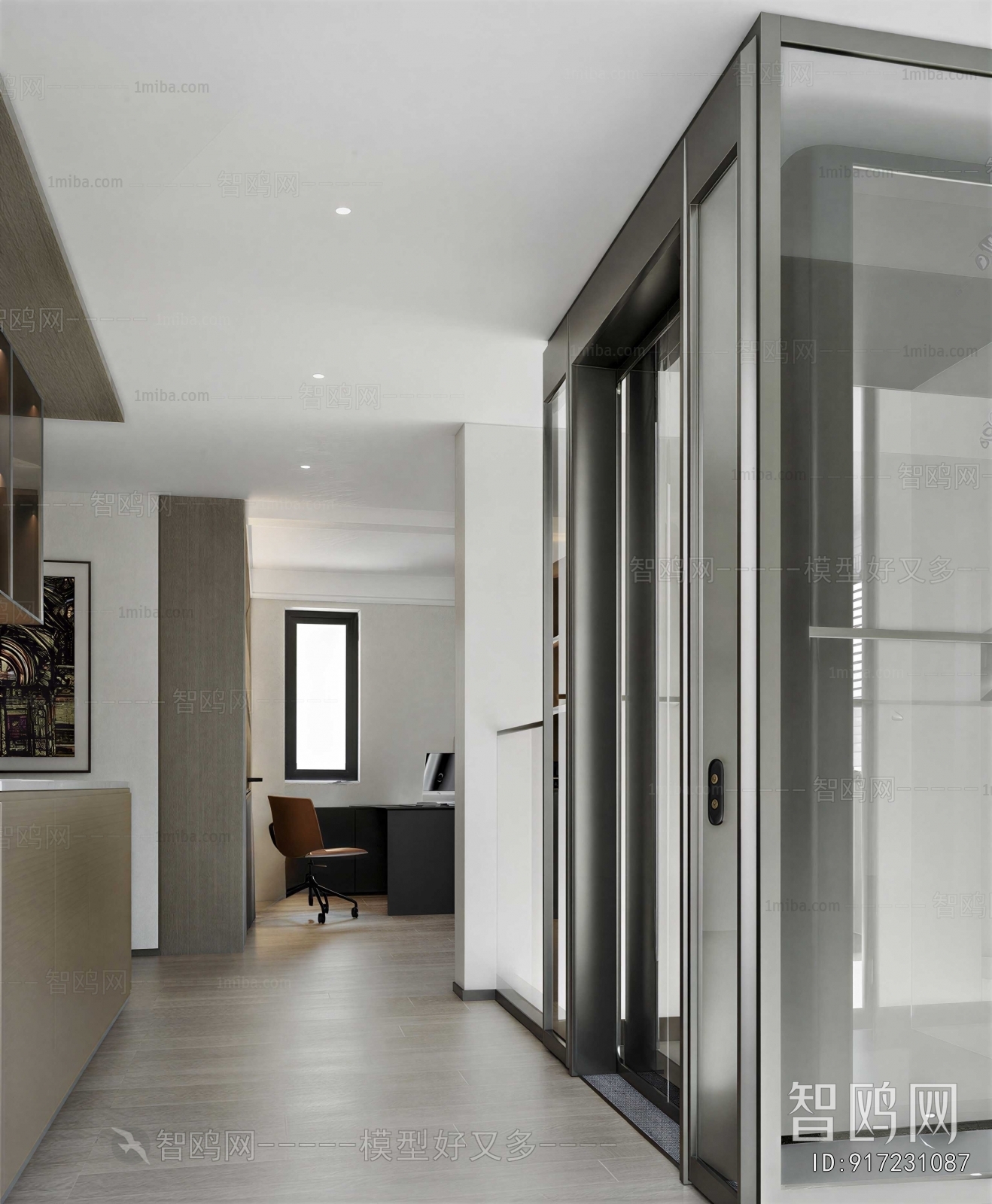 Modern Hallway