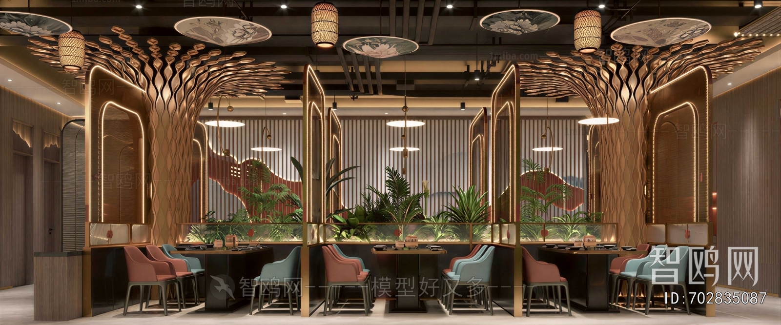 Modern Restaurant