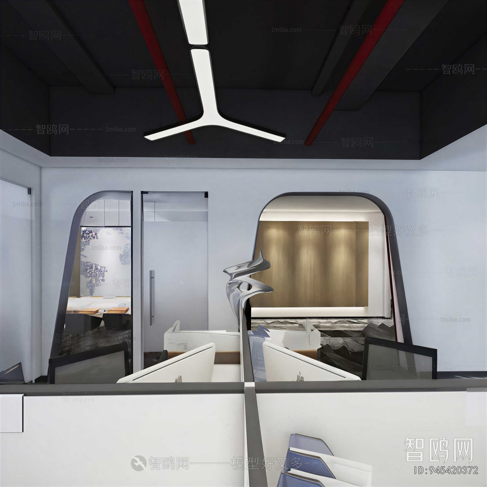 Modern Staff Area