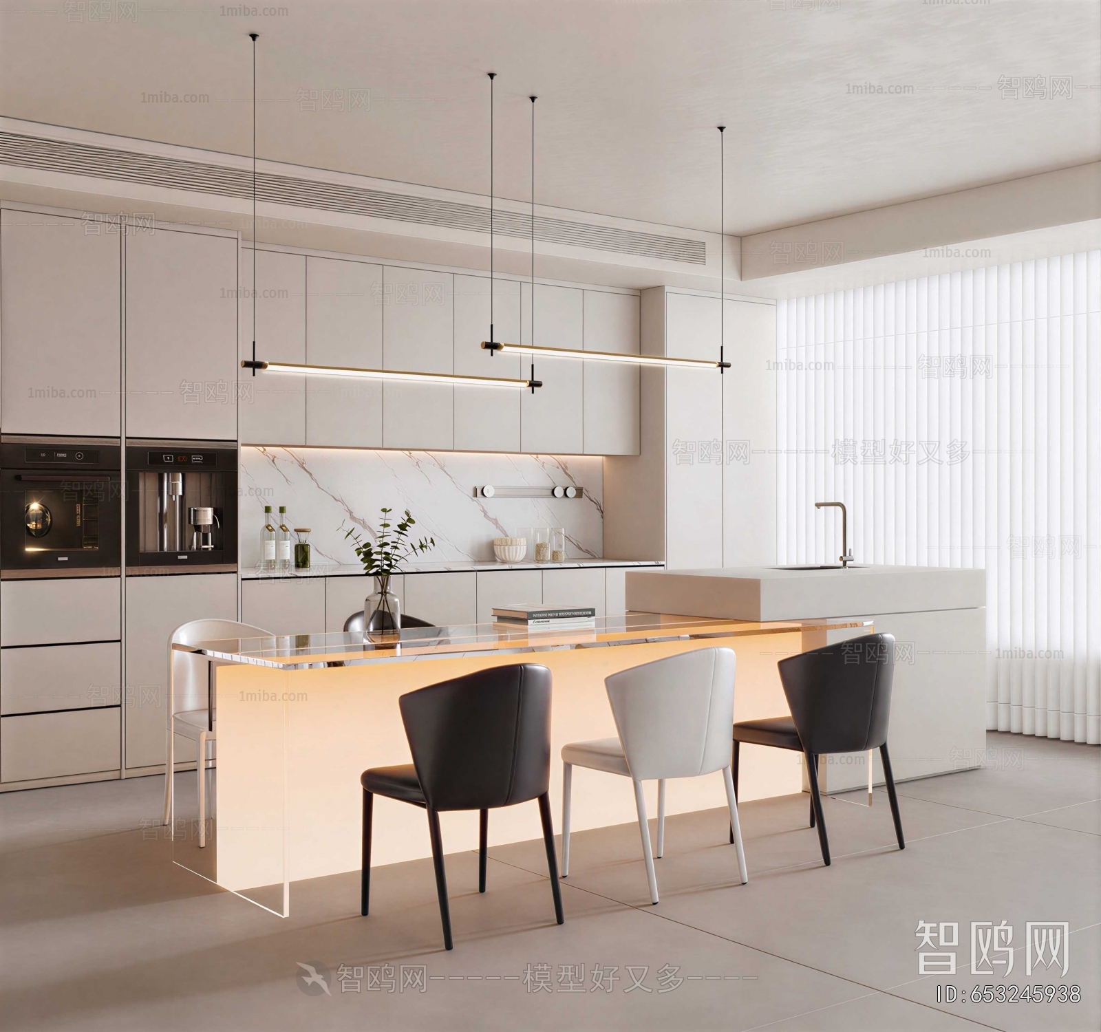 Modern Dining Room