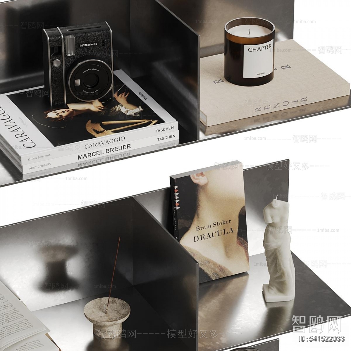 Modern Decorative Set