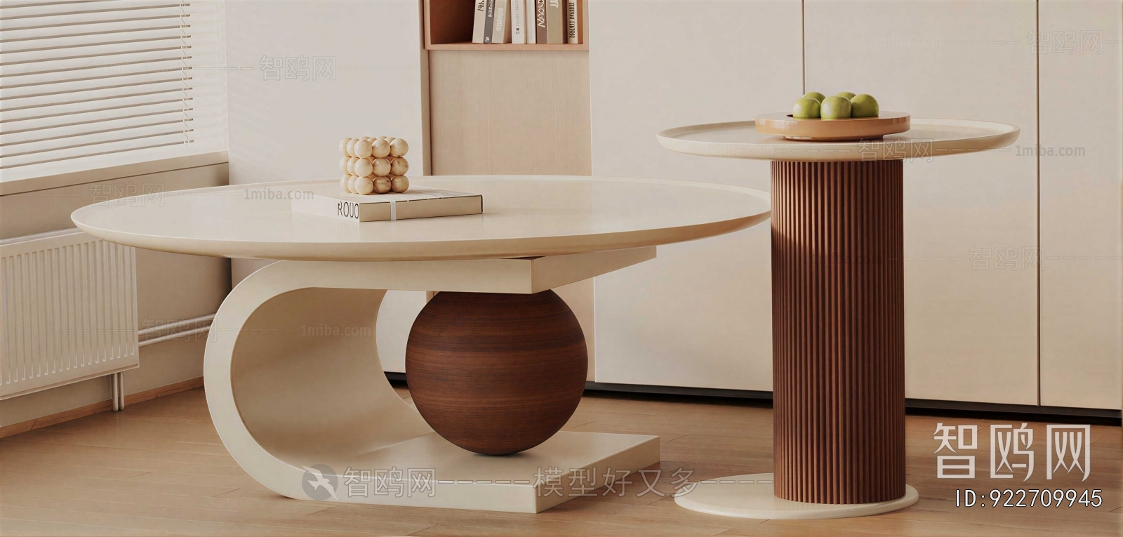 Modern Coffee Table