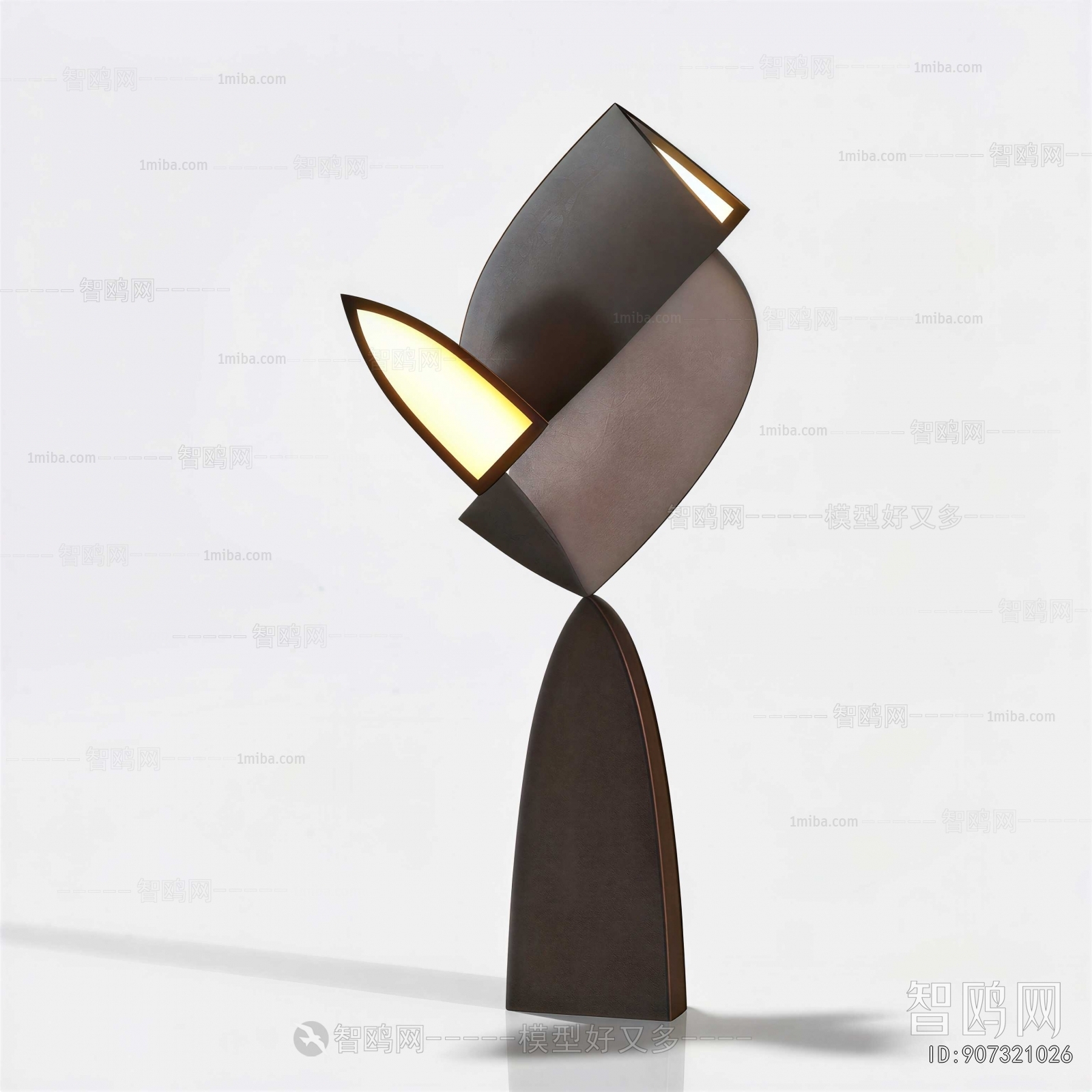 Modern Table Lamp
