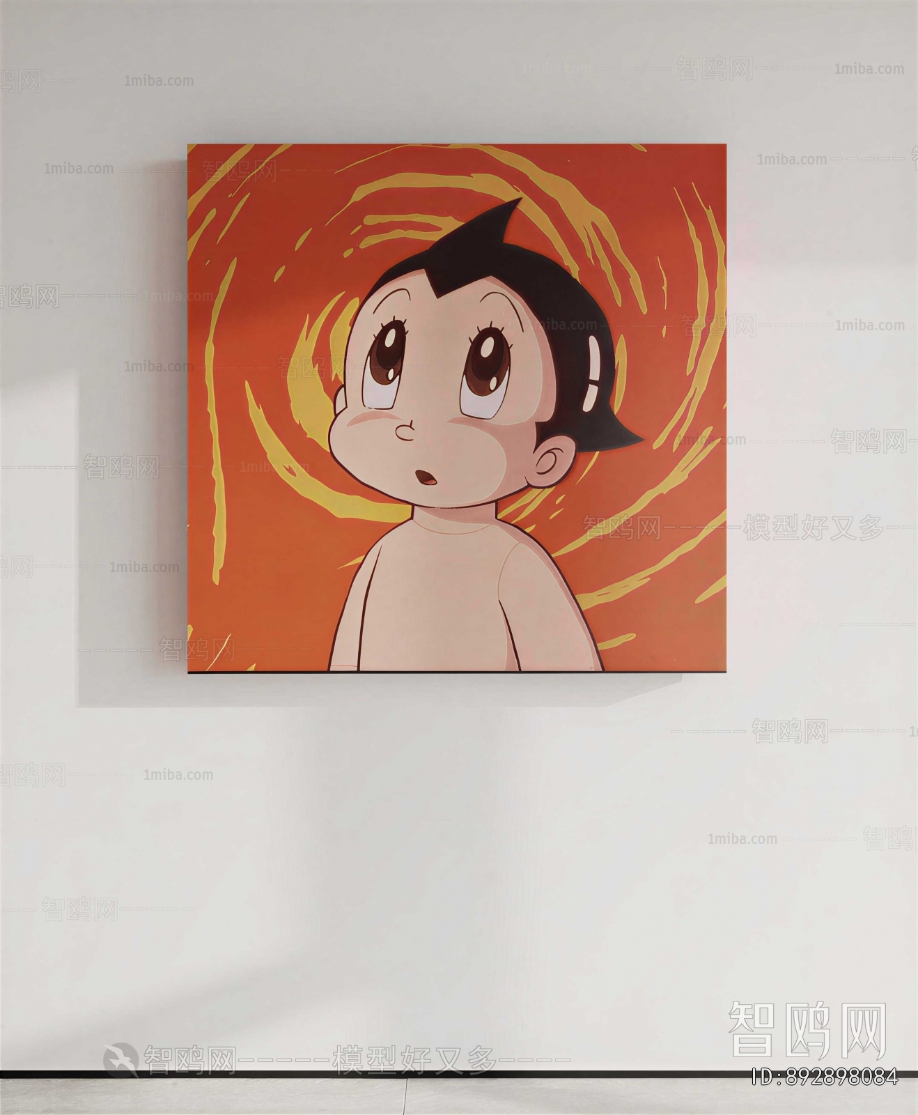 Modern Painting