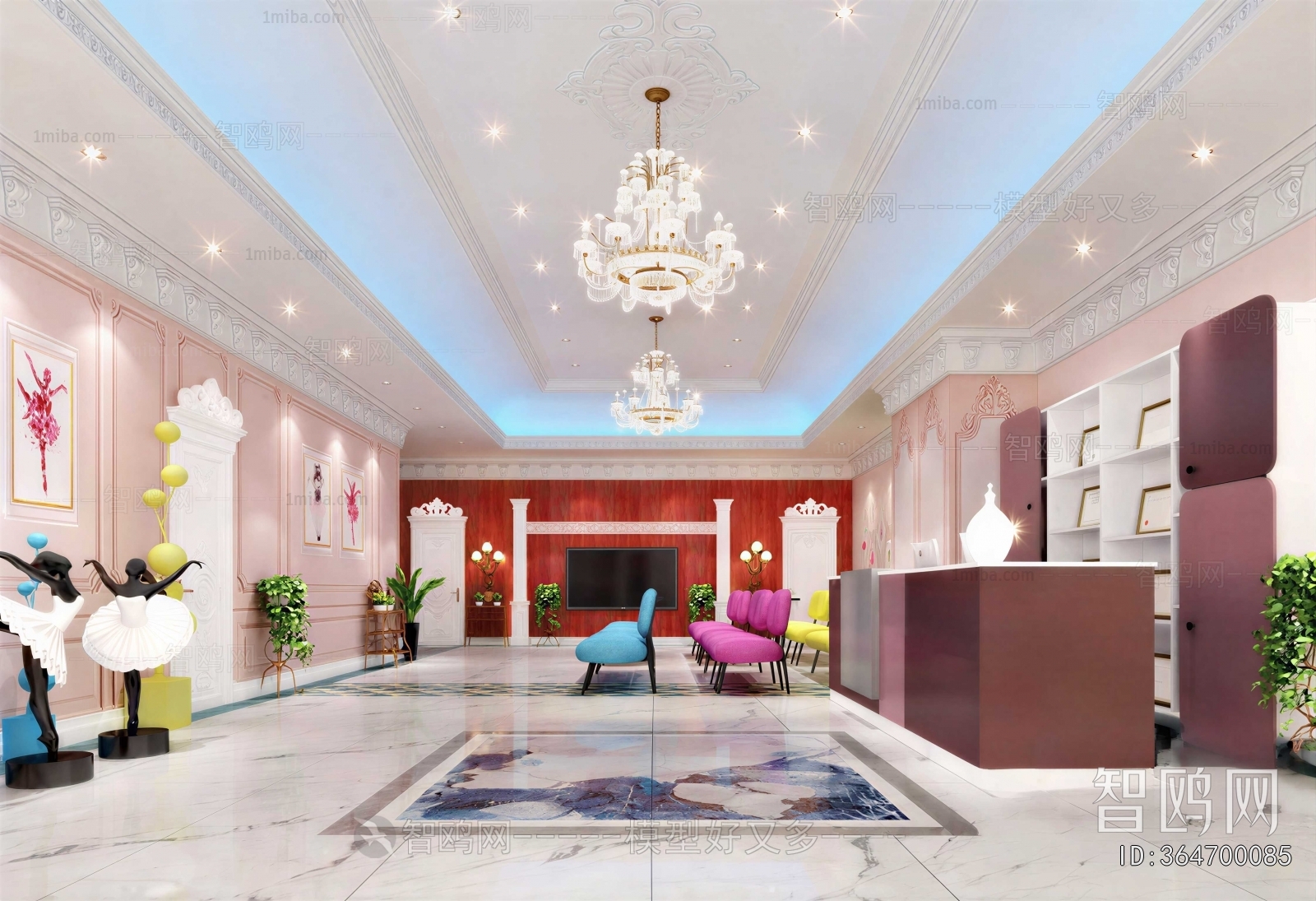 Modern Office Reception Desk