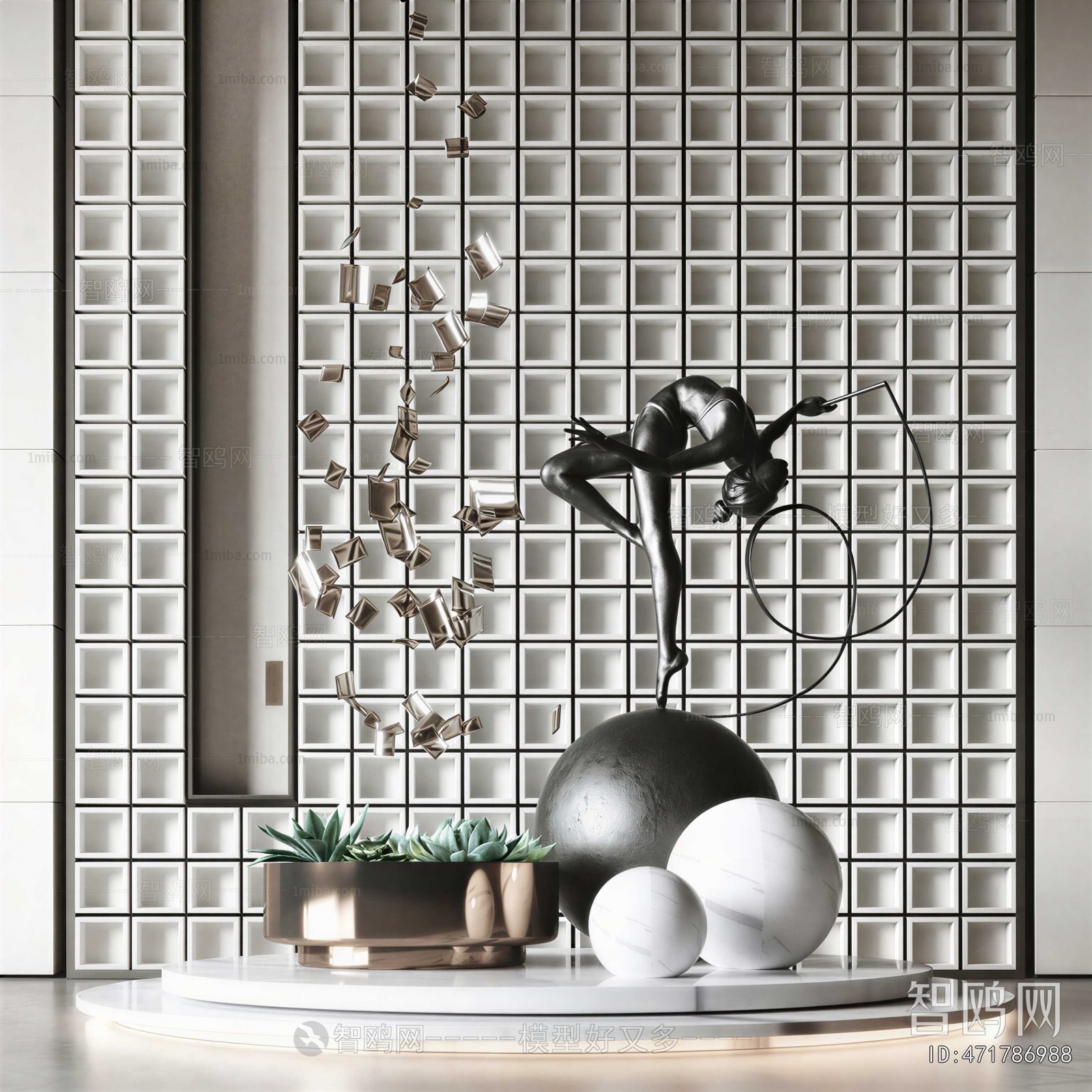Modern Decorative Set