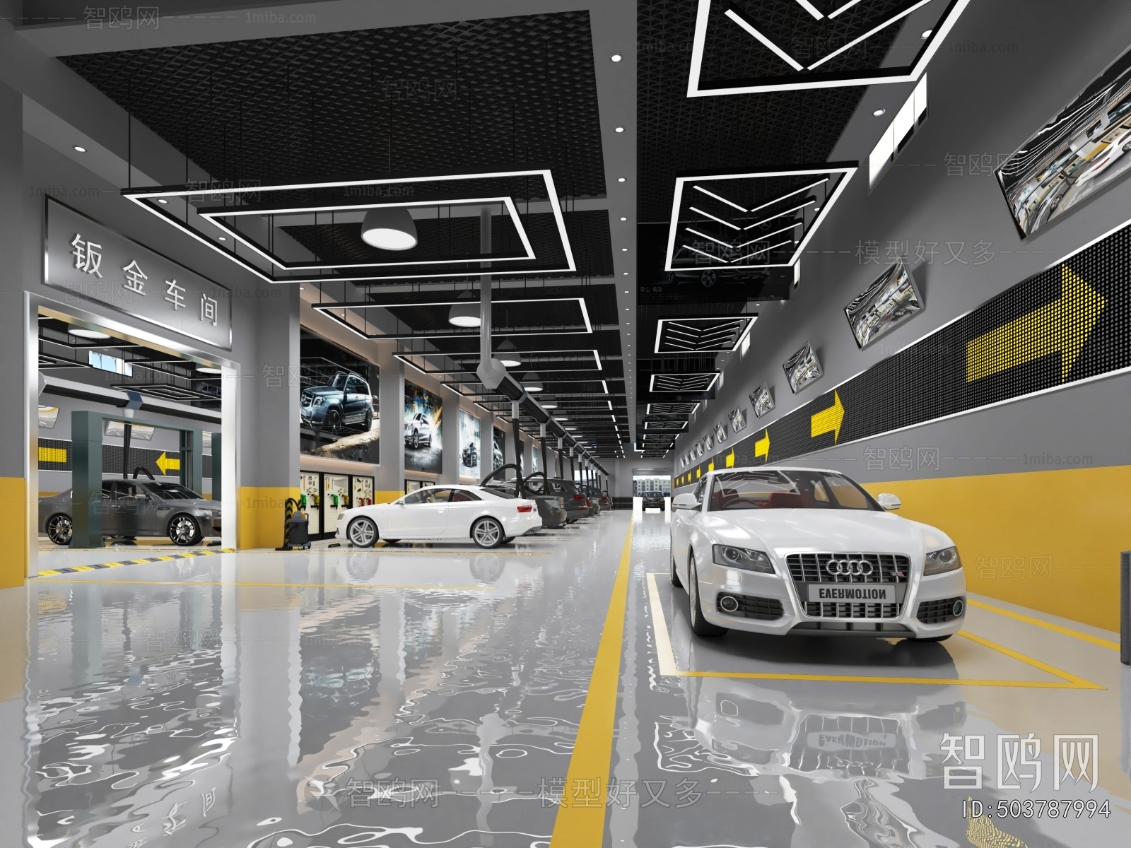 Modern Underground Parking Lot