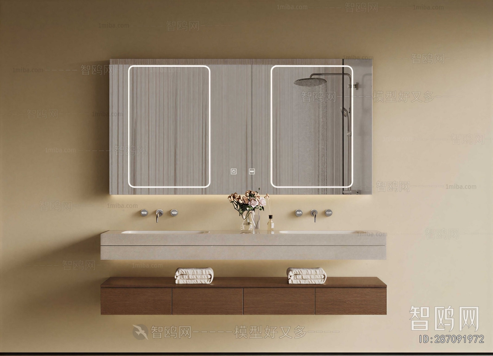 Modern Bathroom Cabinet