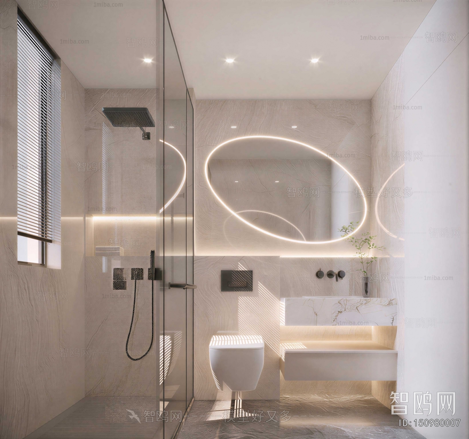 Modern TOILET