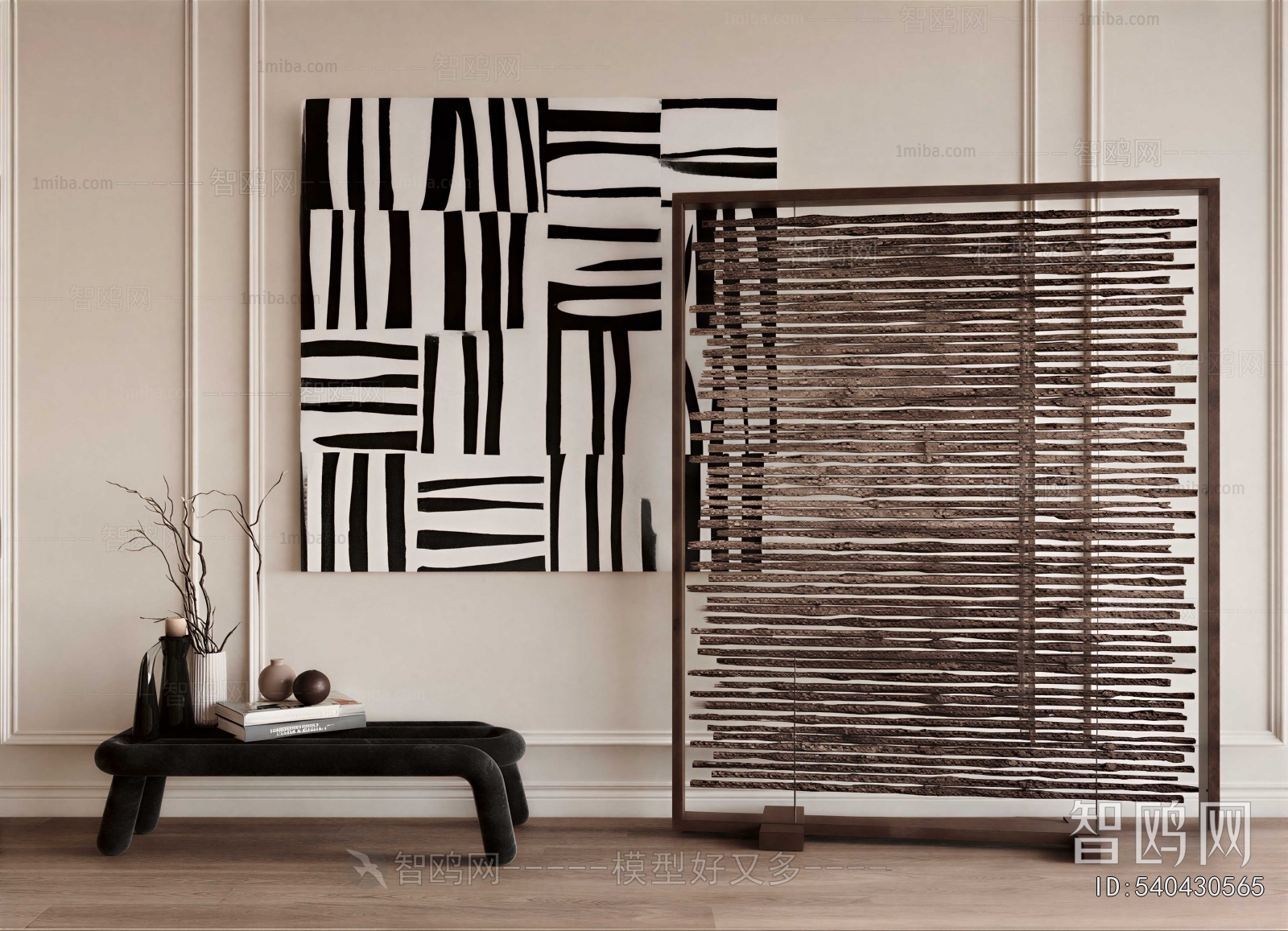 Modern Painting
