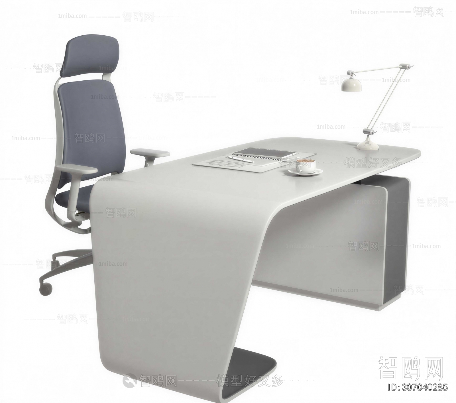 Modern Office Table