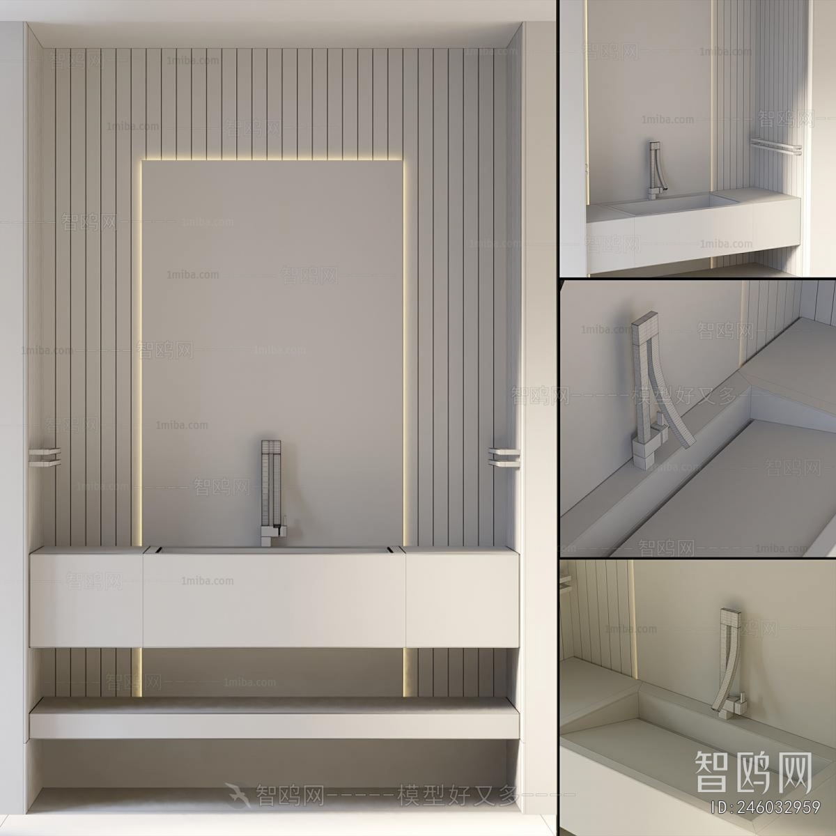 Modern Bathroom Cabinet
