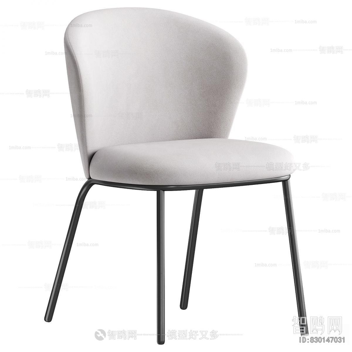 Modern Dining Chair