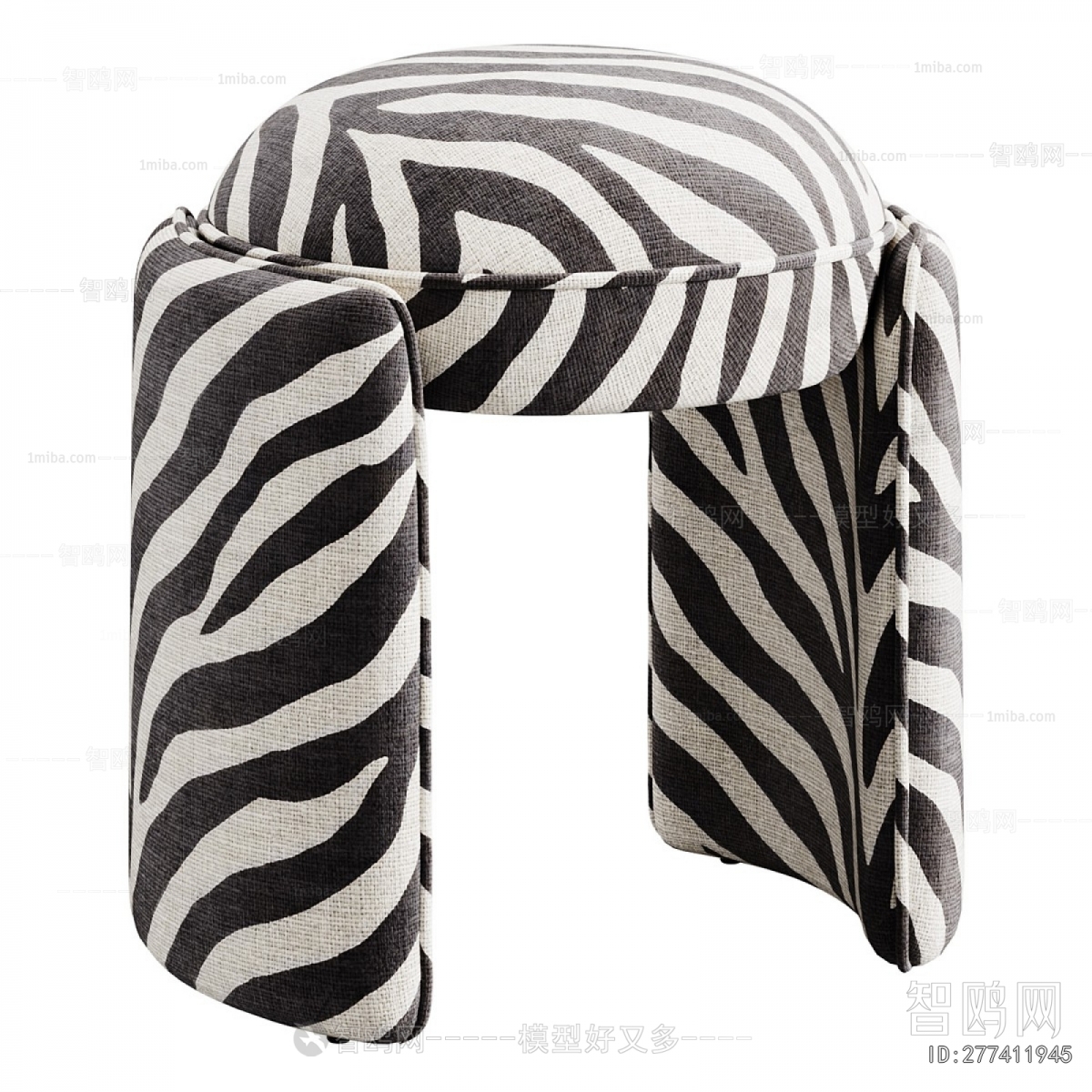 Modern Sofa Stool