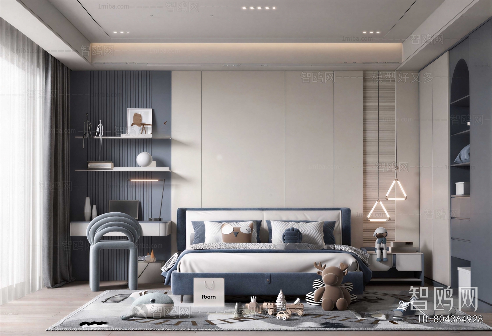 Modern Children's Room