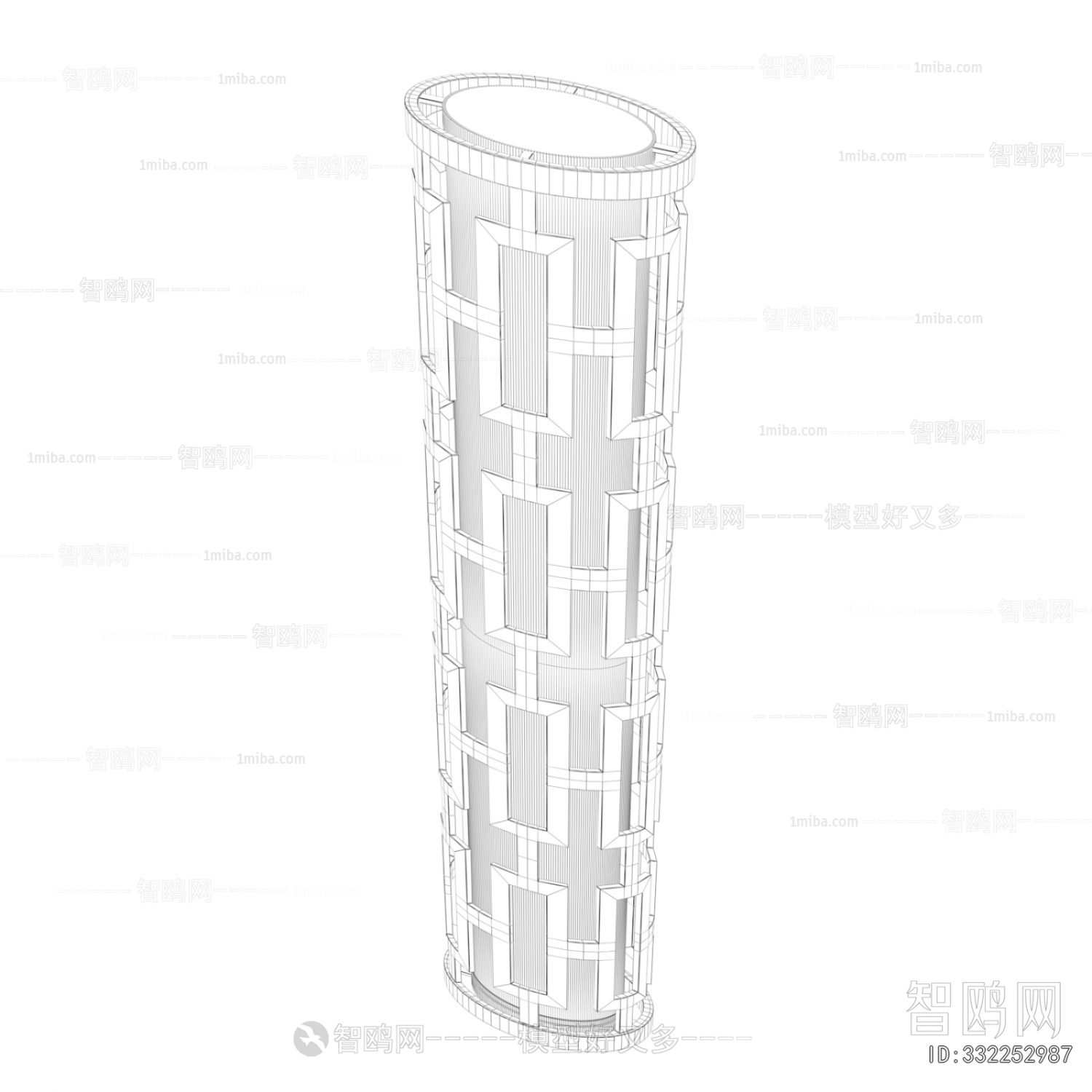 Modern Wall Lamp