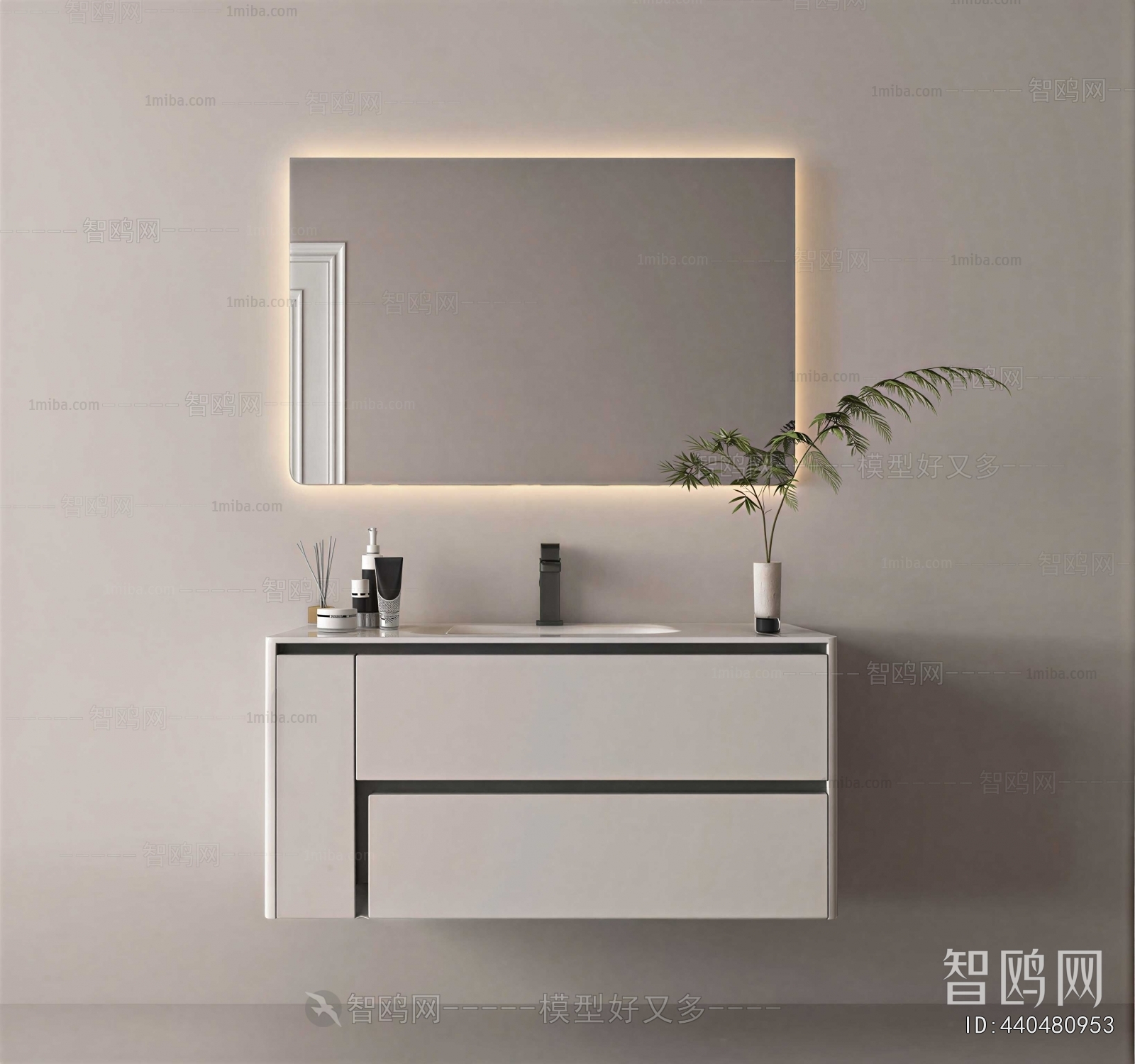 Modern Bathroom Cabinet