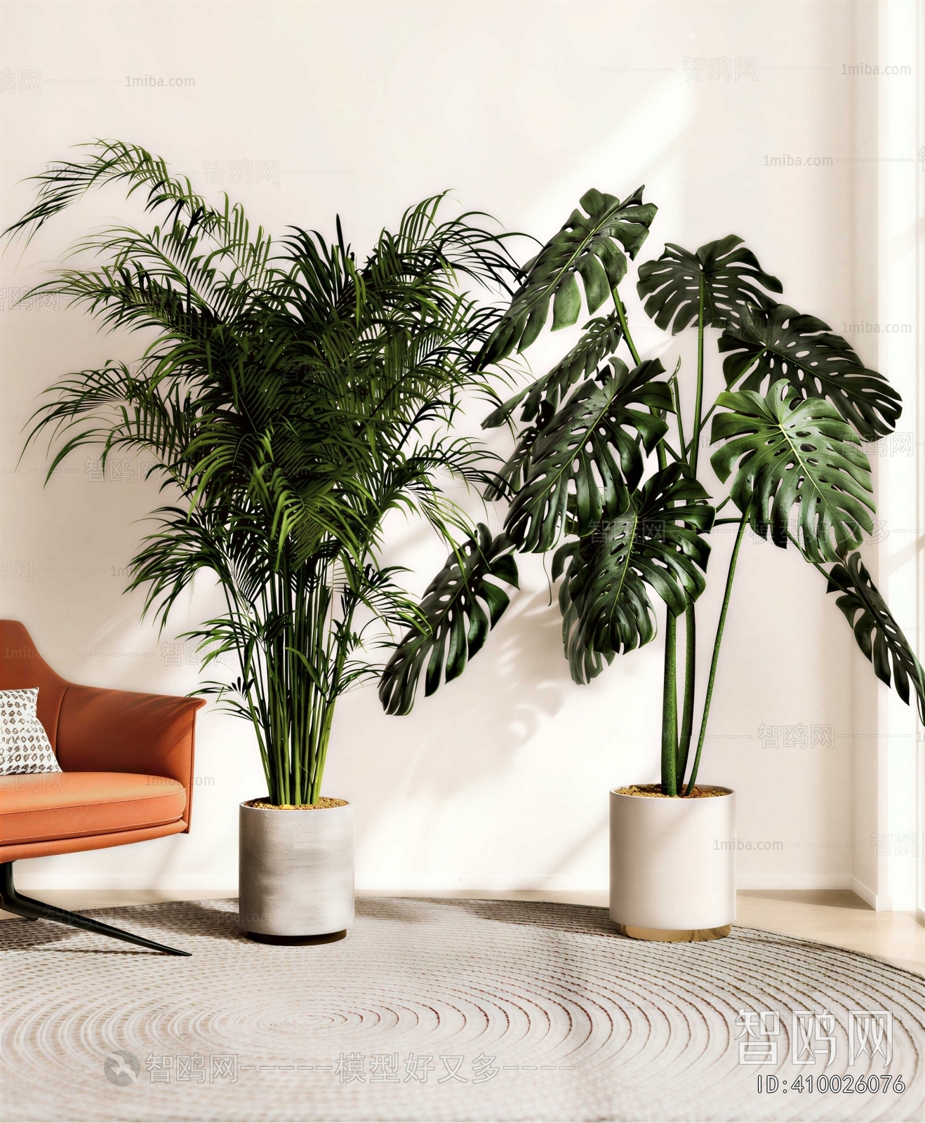 Modern Ground Green Plant Potted Plants