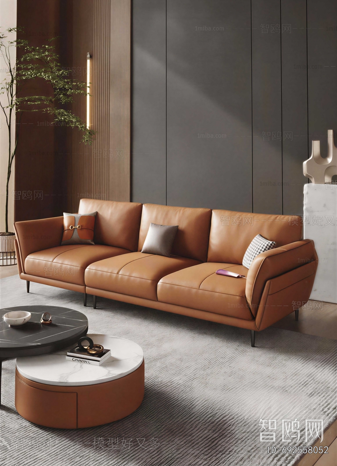 Modern Sofa Combination