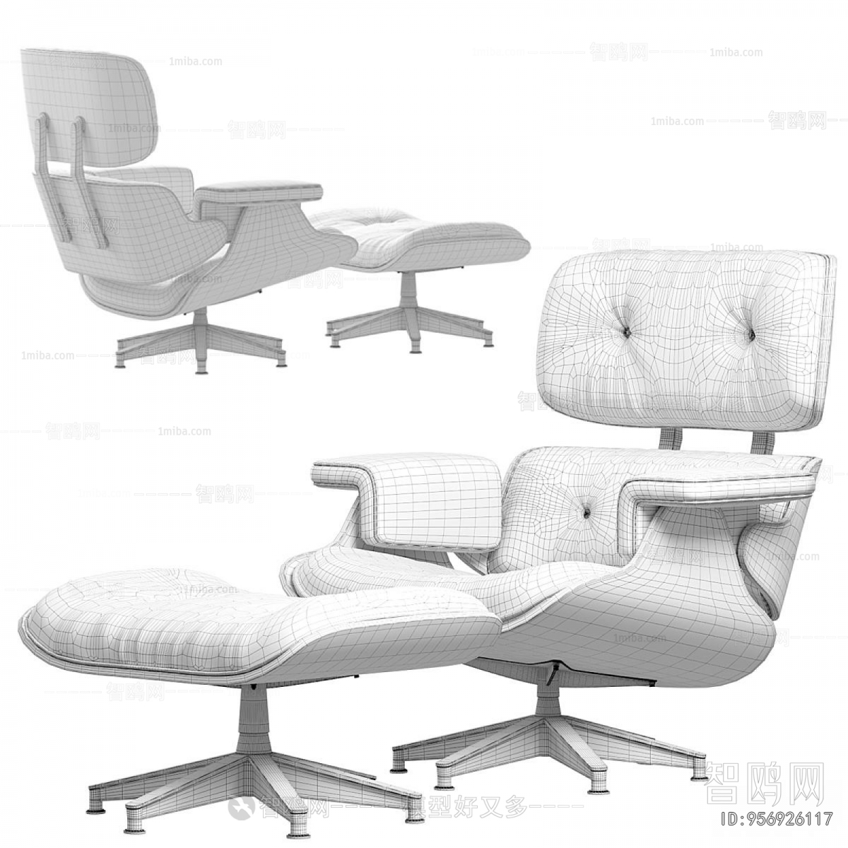 Modern Office Chair