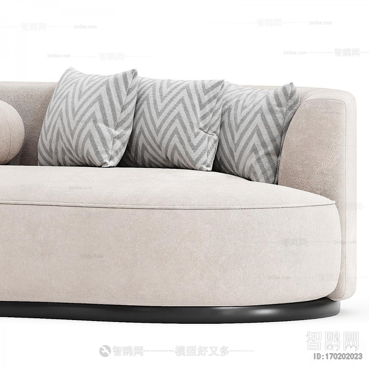 Modern Curved Sofa