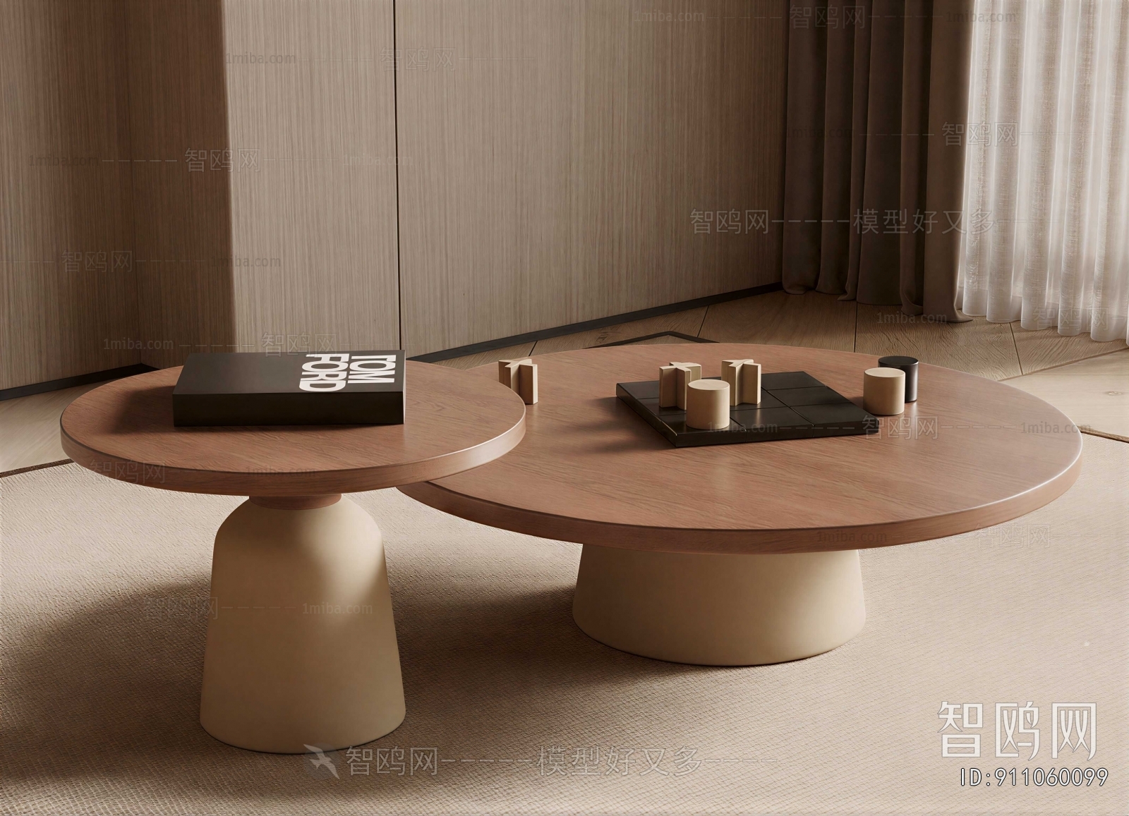 Modern Coffee Table