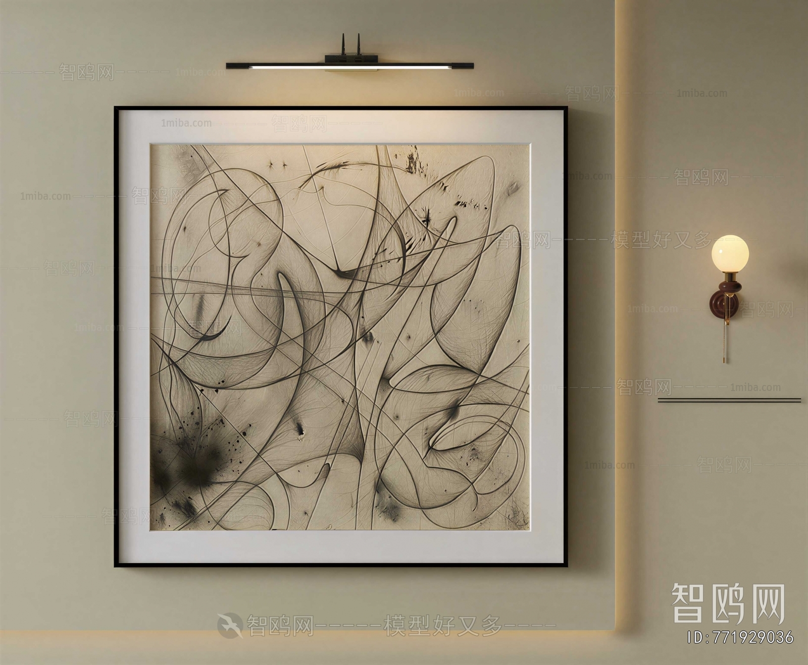 New Chinese Style Painting