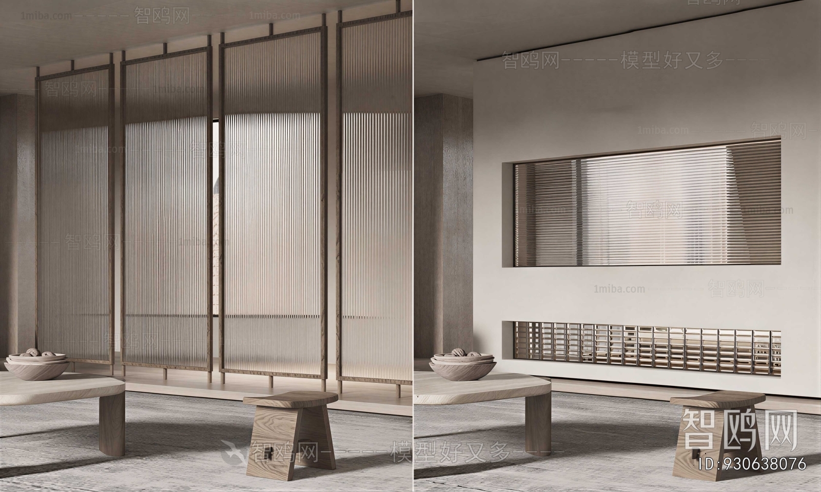 Modern Glass Screen Partition