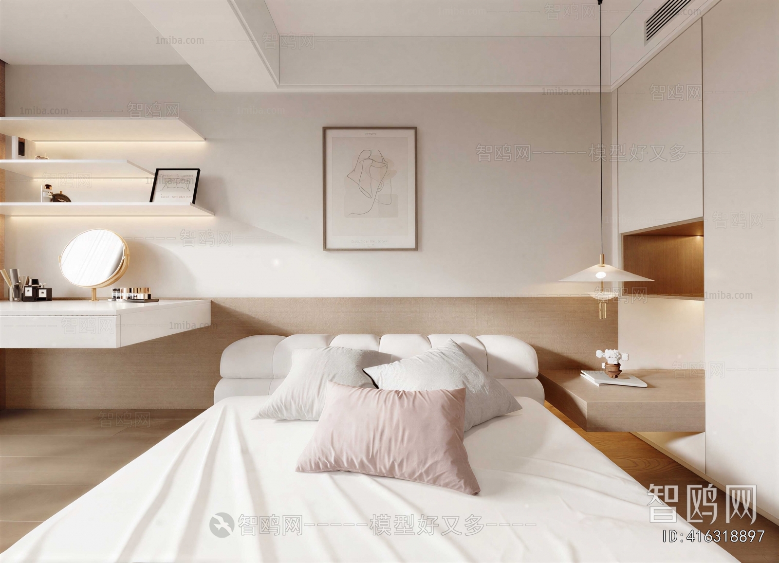 Modern Children's Room