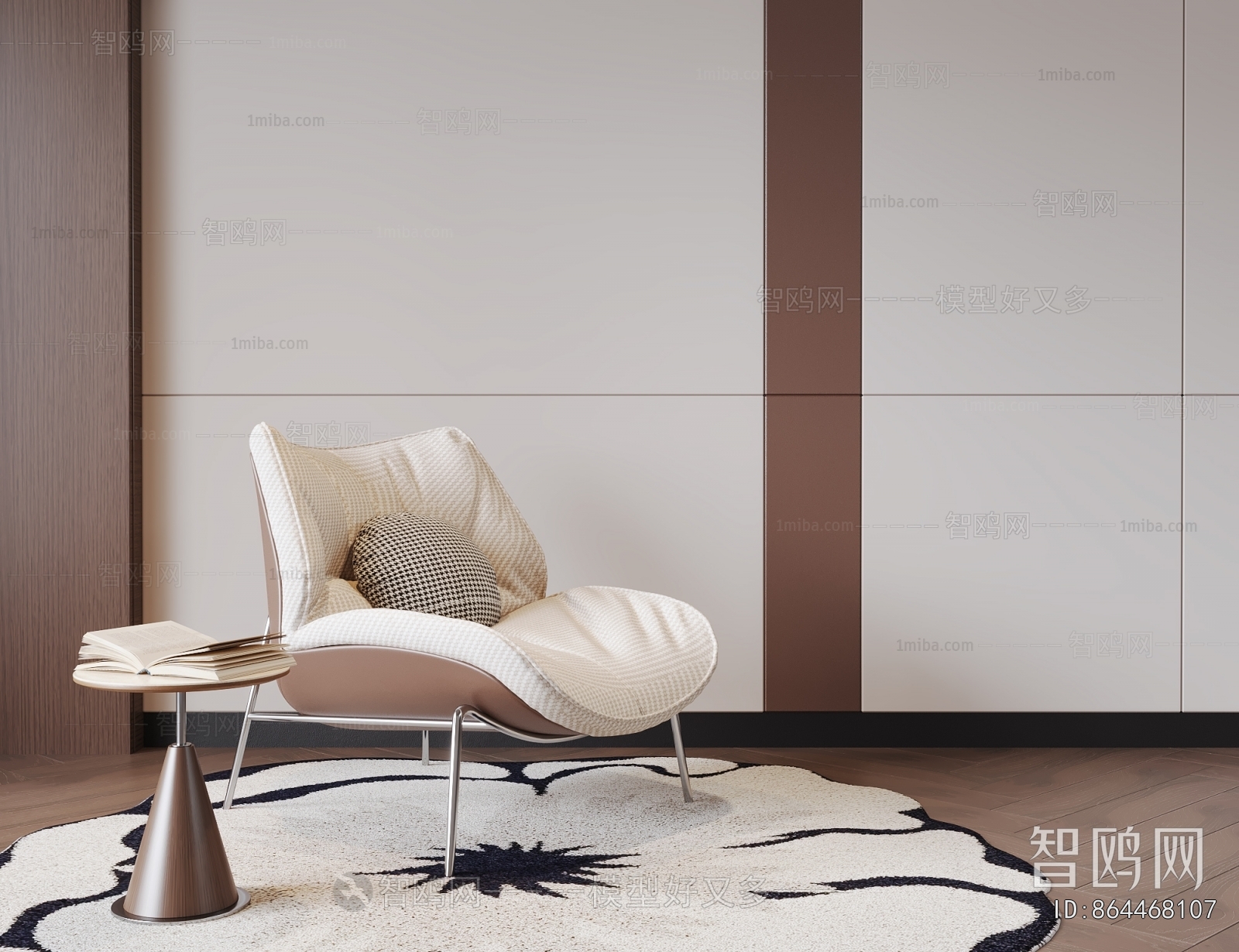 Modern Lounge Chair
