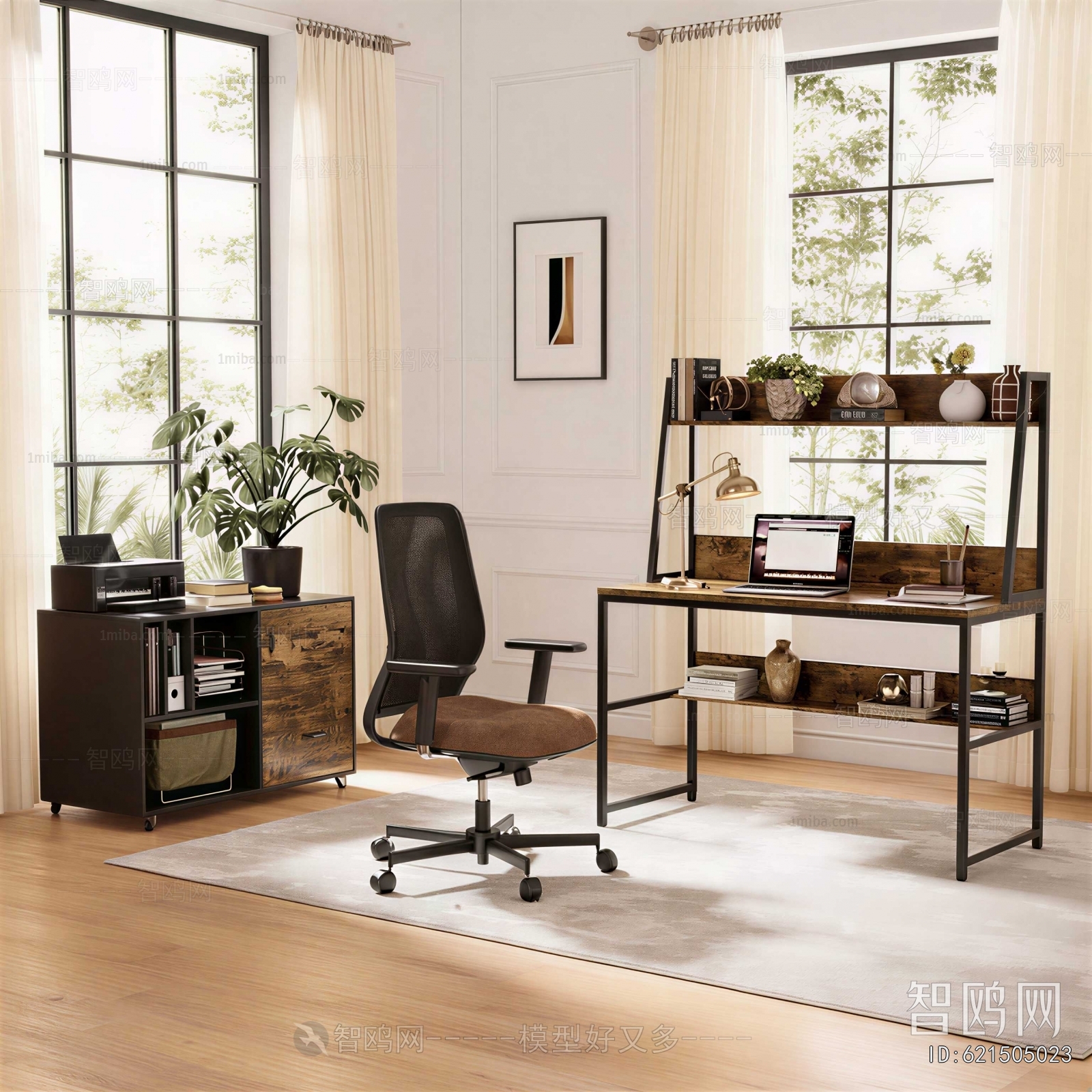 Modern Computer Desk