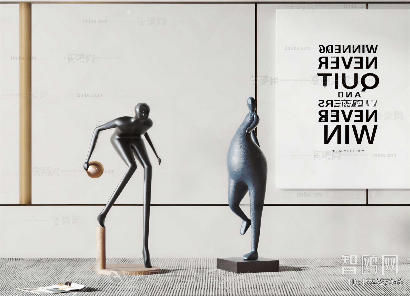Modern Sculpture