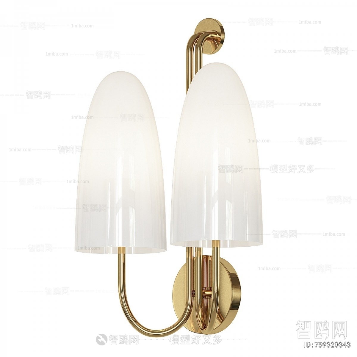 Modern Wall Lamp