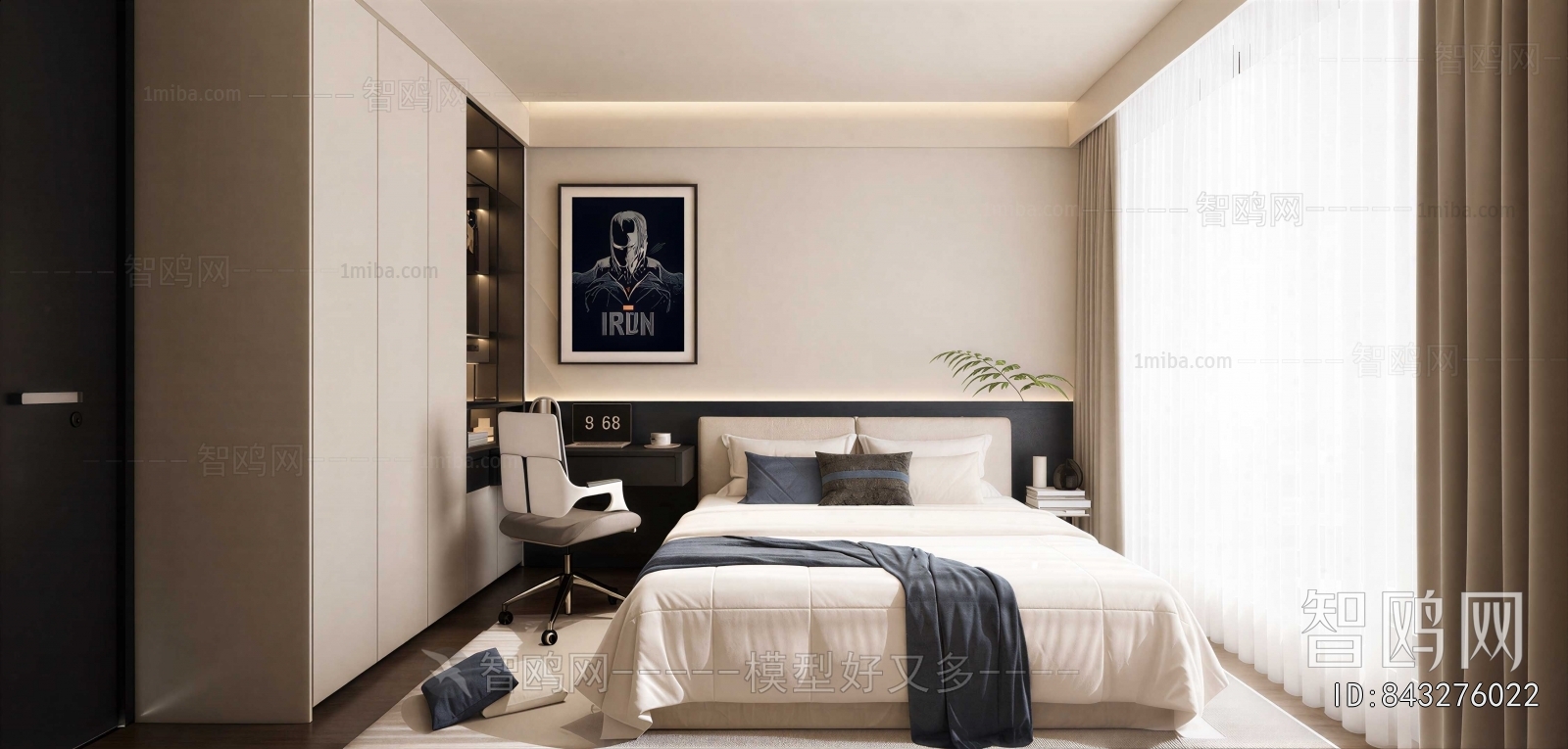 Modern Bedroom