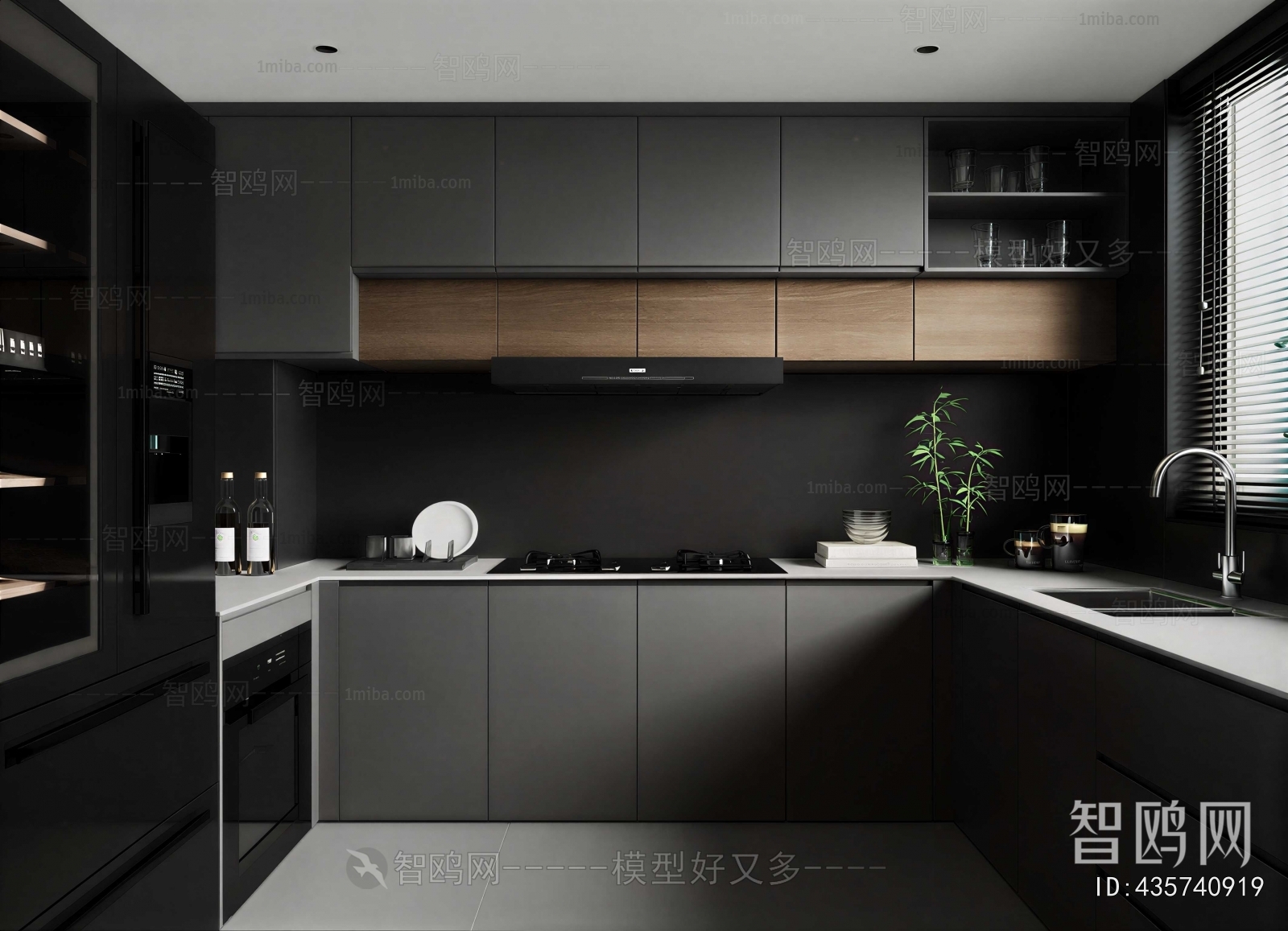 Modern The Kitchen