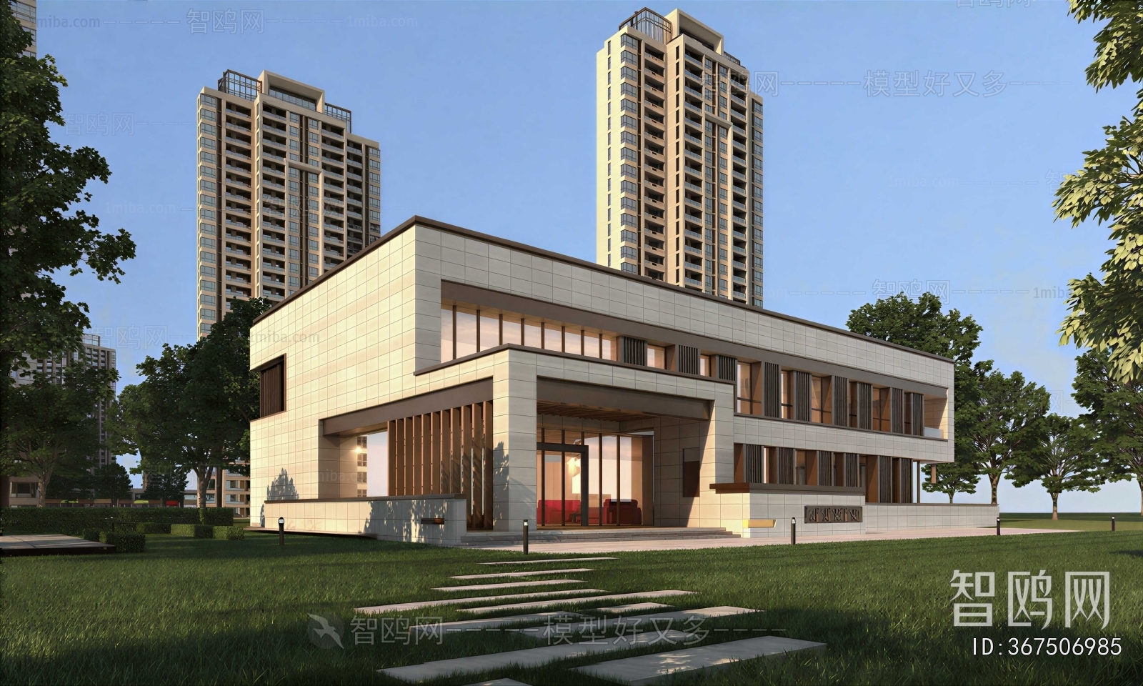 Modern Building Appearance
