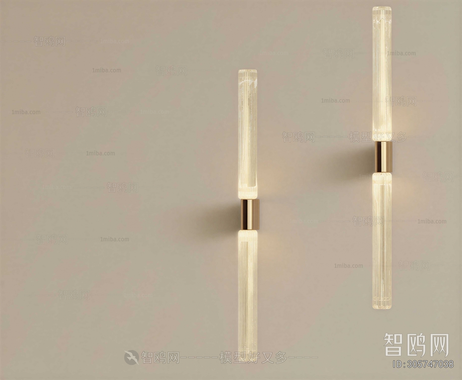 Modern Wall Lamp