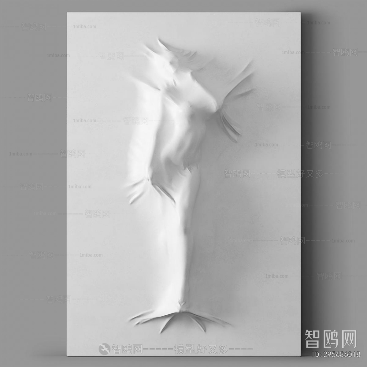 Modern Wall Decoration