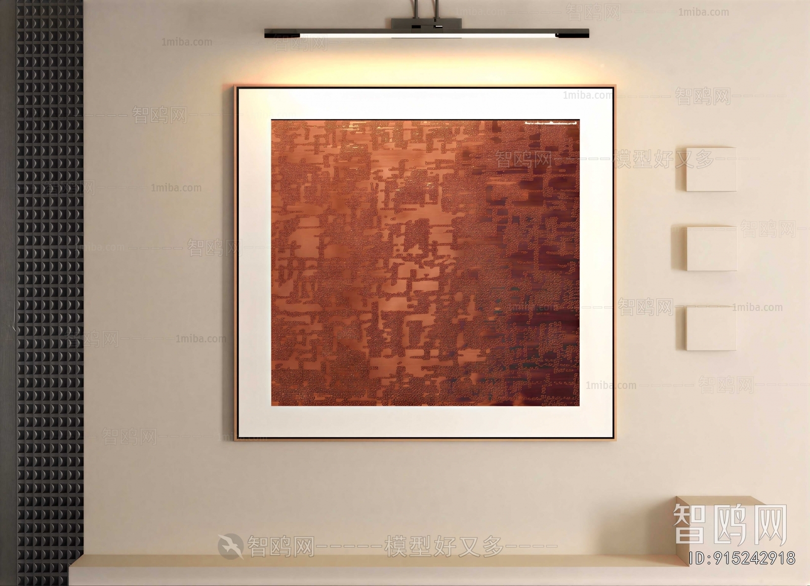 Modern Painting