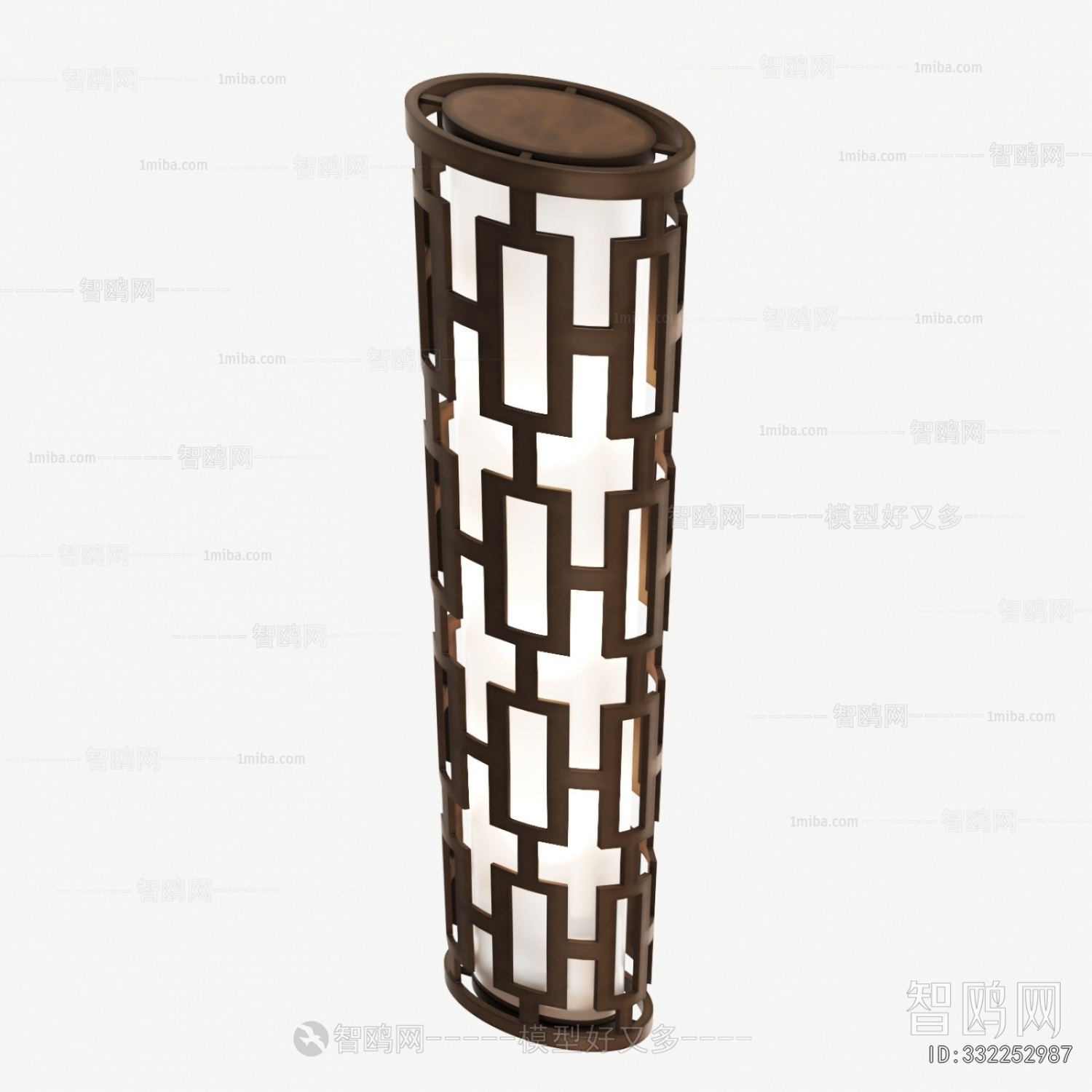 Modern Wall Lamp