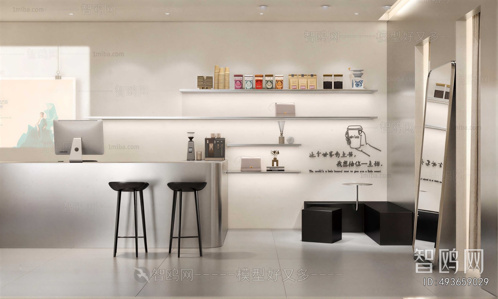 Modern Cafe