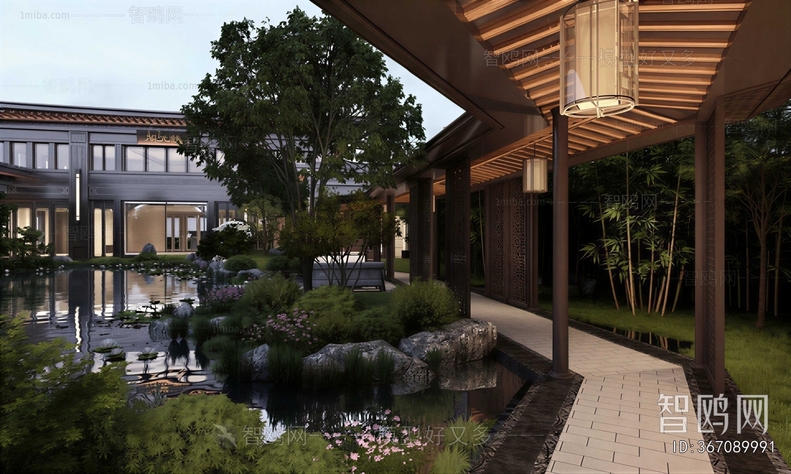 Chinese Style Courtyard/landscape