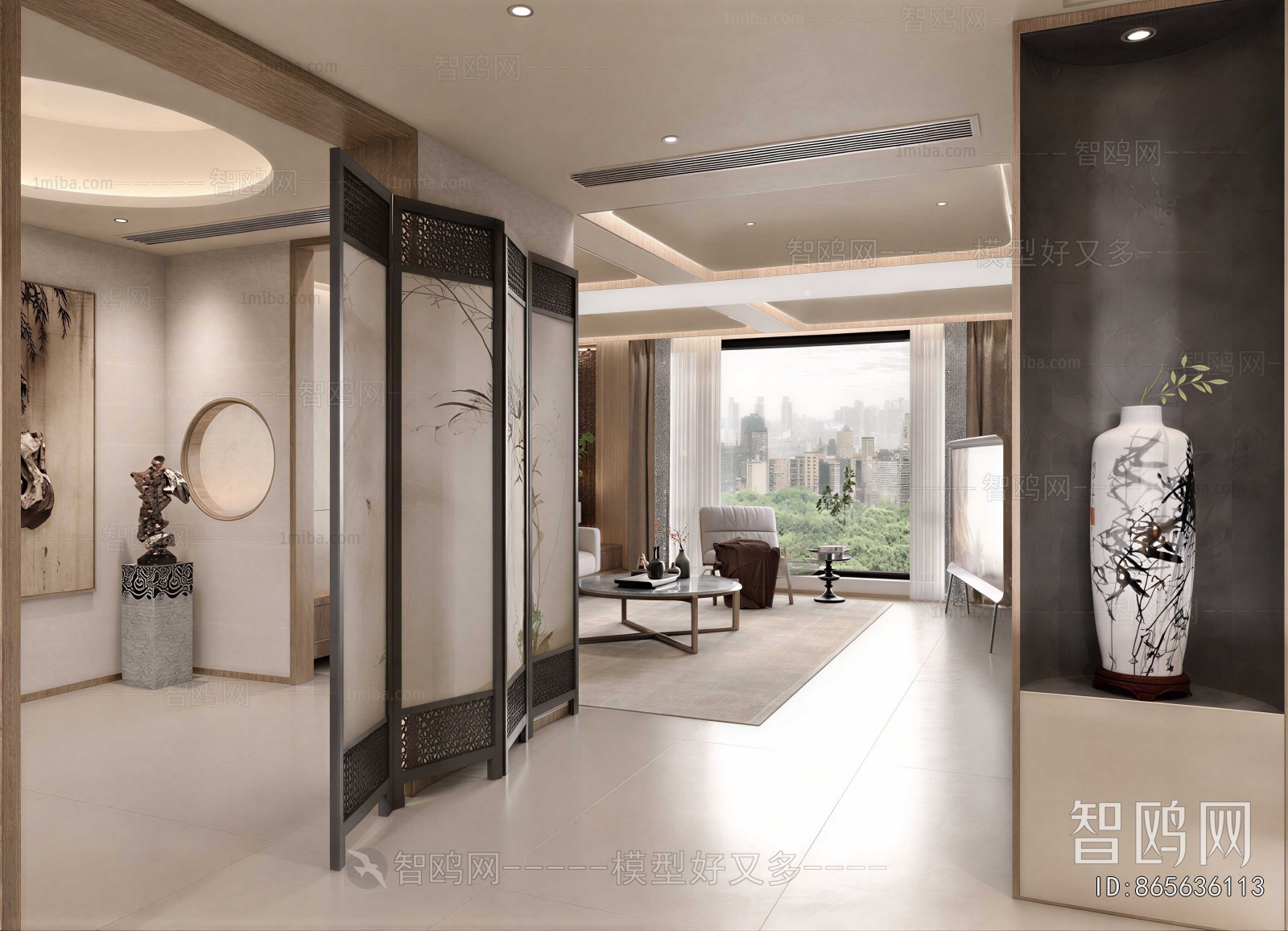 Modern A Living Room